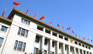 梦想国际官方响应式多终端网页版面配置管理